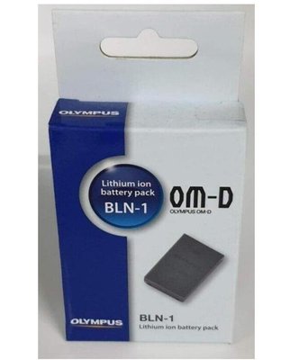 兩件免運 原廠 OLYMPUS BLN-1 BLH-1原廠鋰電池 OM-D OMD E-M5 EM5 E-P5 EP5