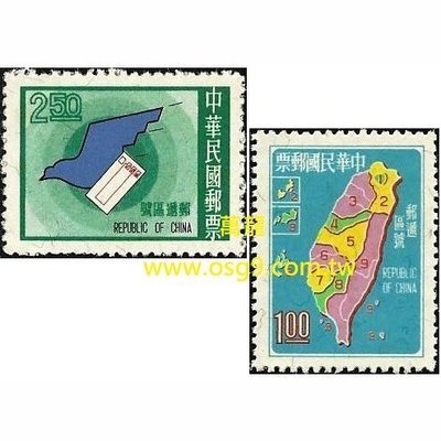 【萬龍】(227)(特71)郵遞區號郵票2全(專71)上品