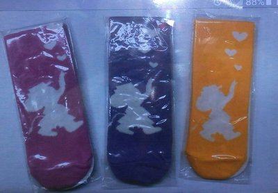 *~ 新家電錧 ~*【象印ZOJIRUSHI】[M-AFE50 ] 保溫瓶防護造型襪套