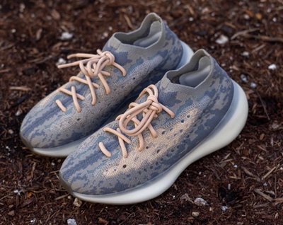 【Basa Sneaker】adidas Yeezy Boost 380 Mist Reflective
