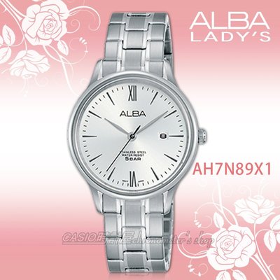 CASIO時計屋 ALBA 雅柏手錶 AH7N89X1 石英女錶 不鏽鋼錶帶 銀 防水50米 日 期顯示 全新品 保固