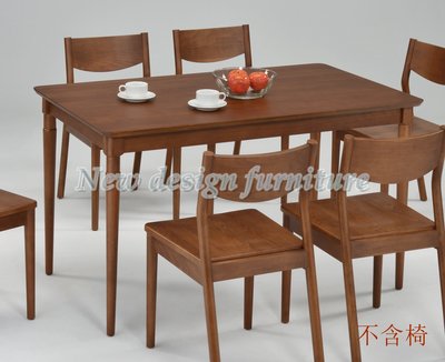【N D Furniture】台南在地家具-山毛櫸木全實木淺胡桃色135cm餐桌/實木餐桌(不含椅)BG
