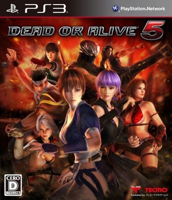 PS3　生死格鬥5 DEAD OR ALIVE 5 初回版　純日版 全新品