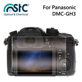 【eYe攝影】STC For PANASONIC GH3 9H鋼化玻璃保護貼 硬式保護貼 耐刮 防撞 高透光度