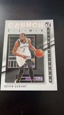2021-22 PANINI DONRUSS CRUNCH TIME #7 KEVIN DURANT