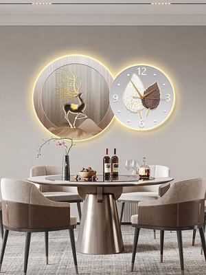 北歐餐廳裝飾畫鐘表現代簡約吃飯廳掛鐘led燈發光客廳表掛墻時鐘淺語微微笑