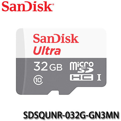 【MR3C】含稅 SanDisk Ultra Micro SD SDHC 32G 32GB 100MB/s 記憶卡