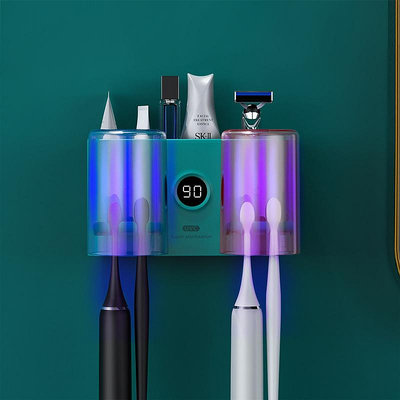 飛利浦牙刷消毒器紫外線智能電動牙刷架牙杯免打孔壁掛置物架