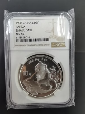 【熱賣精選】1998熊貓銀幣1盎司銀貓NGC69分 熊貓銀幣 98熊貓 ngc評級幣