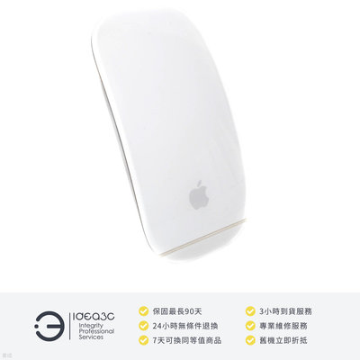 Apple Magic Mouse 2的價格推薦第5 頁- 2023年11月| 比價比個夠BigGo