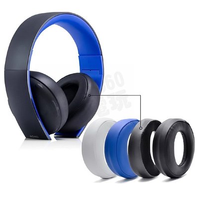 SONY PS4 CECHYA-0083 蛋白皮質 原廠耳機海綿套 耳罩 耳墊 海綿罩 耳機罩 耳機套 黑色 藍色 白色