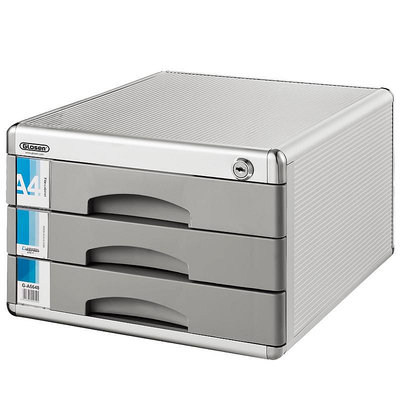 金隆興C6638三層文件柜帶鎖抽屜式資料柜鋁合金桌面柜文件收納柜