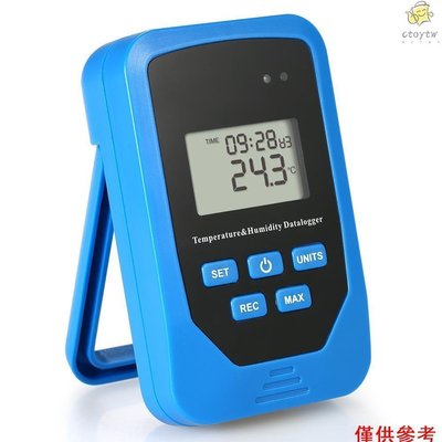 新品 溫溼度記錄儀 電子溫溼度計 車間工業倉庫實驗室冷鏈 露點溫度測量 酷熱指數測量 最大值最小值 TL-505 藍色