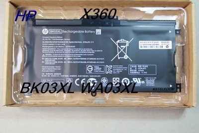 惠普X360 14M-BA 14-BA102TU全新原裝TPN-W125 BK03XL電池WA03XL