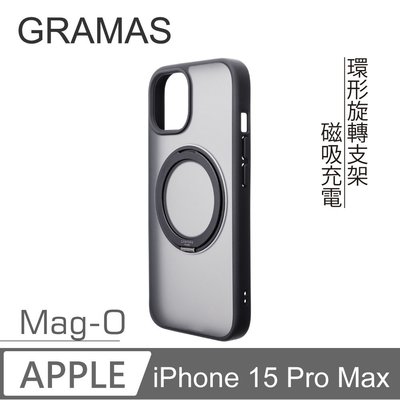 【 ANCASE 】 Gramas iPhone 15 Pro Max 6.7 吋 Mag-O 支架磁吸透明保護殼