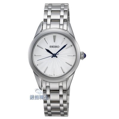 【錶飾精品】SEIKO錶 SRZ381P1 白面 鋼帶 全新原廠正品