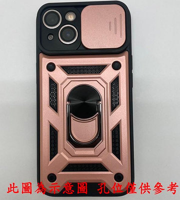 現貨 滑蓋殼 Apple iPhone 12 / 12Pro 6.1吋 保護殼 鏡頭滑蓋 手機殼 防摔殼【愛瘋潮】