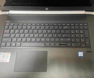 *蝶飛*惠普 HP ProBook 470 G5 15.6吋商用筆電 鍵盤膜 鍵盤保護膜