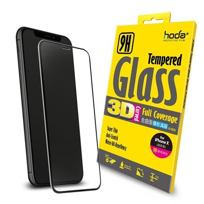 hoda 超透亮 3D 滿版 9H 玻璃保護貼，iPhone XS Max / iPhone XR / iPhone X