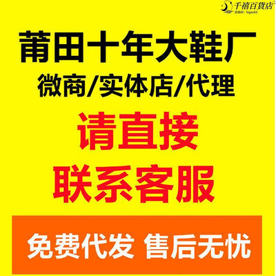 招 4蟬翼半透明 白帆 白水泥熱熔巖鴛鴦黑紅籃球鞋