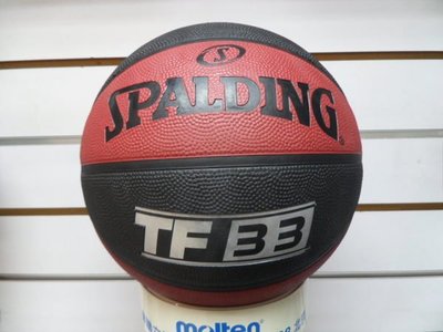 (布丁體育)SPALDING 斯伯丁 3對3鬥牛專屬籃球 深溝 雙十字 #73831 黑/棕色 可加購NIKE 打氣筒