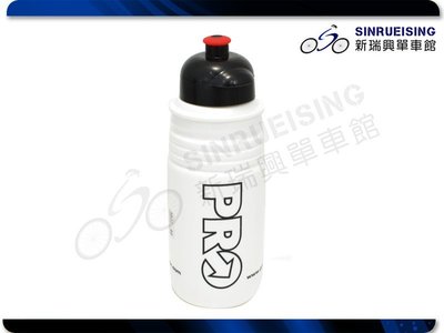 【阿伯的店】大出清 小瑕疵 Shimano Pro Hydra 水壺 550ml