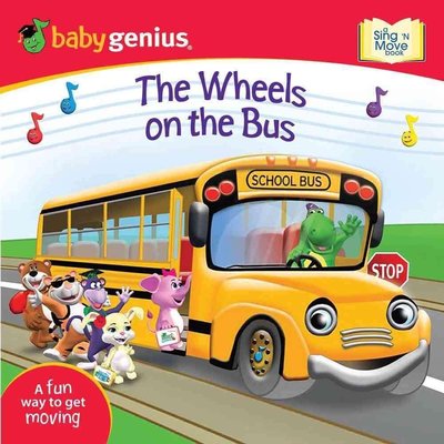 【The Wheels on the Bus】培養社交能力 高清晰動畫4碟