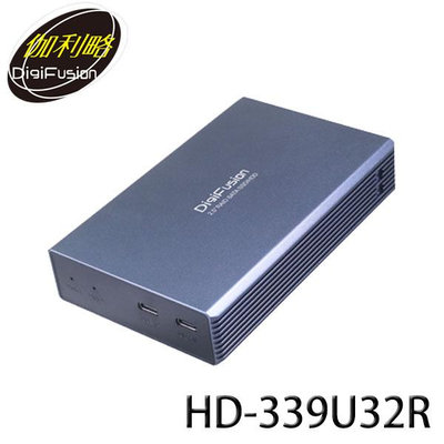 【MR3C】含稅 伽利略 HD-339U32R USB3.2 Gen1 2.5吋 Raid 雙SATA SSD硬碟外接盒