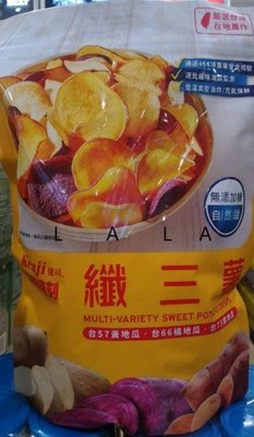 KENJI 健司 纖三薯脆片(400g)  COSTCO 好市多代購