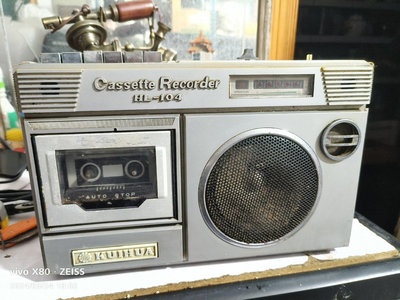 【二手】老款單卡錄音機一款。早期，上海產葵花牌錄音機。整體品相非常好634【李掌櫃】