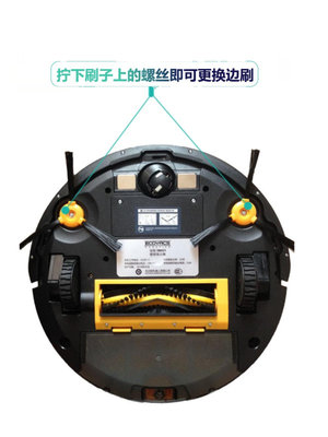 【MAD小鋪】適配科沃斯掃地機器人配件CEN360/365 CR330/333 DN62