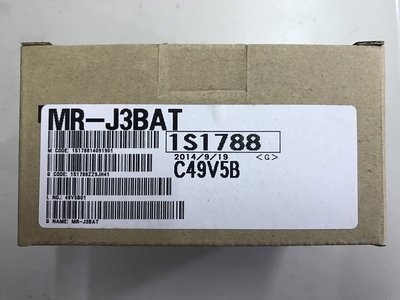 (泓昇) 三菱 MITSUBISHI J3系列 伺服驅動器 鋰電池 全新品 MR-J3BAT