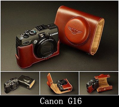 TP相機皮套 G16 Canon 專用 設計師款 天翼系列 復古徠卡等級頭層牛皮 相機包 皮套
