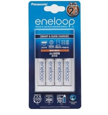 【多娜小鋪】eneloop 兩小時快速充電器組 充電器和4顆3號電池/運費50,含運938元/好市多代購