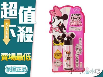 《小平頭香水店》迪士尼 米妮 護唇膏 (粉色) 4.4G