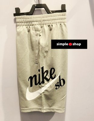 【Simple Shop】NIKE SB 運動短褲 SB 復古 LOGO 短褲 滑板短褲 灰色 CV4346-063