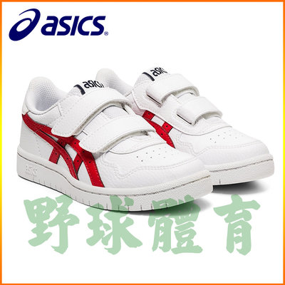 ASICS 運動童鞋 JAPAN S PS KIDS 1194A077-101