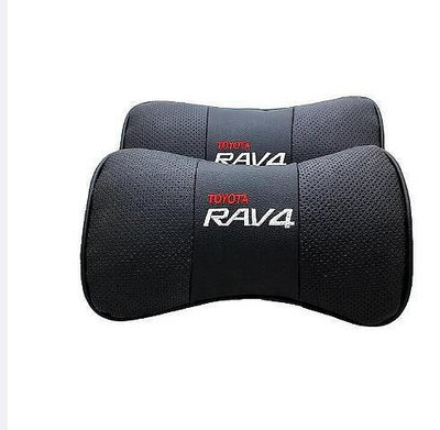 適用於TOYOTA汽車頭枕RAV4真皮頸枕牛皮護頸靠枕頭BMW頭枕