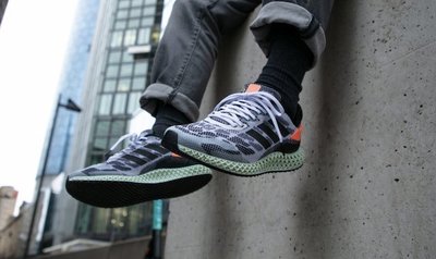 Adidas 4d的價格推薦第39 頁- 2023年10月| 比價比個夠BigGo