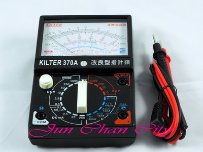 KILTER 大廠 改良型指針型電錶三用電錶370A 370電表 冷氣冷凍專業