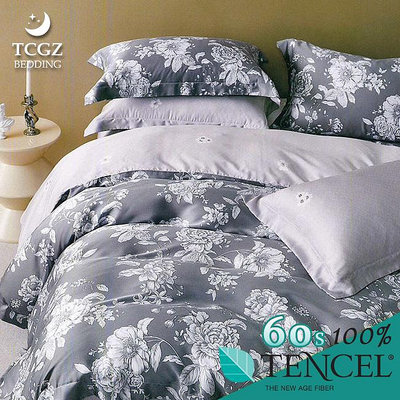 §同床共枕§TENCEL100%60支天絲萊賽爾纖維 加大6x6.2尺 鋪棉床包舖棉兩用被四件式組-風在漫-灰