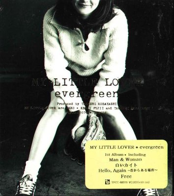 K - MY LITTLE LOVER - evergreen - 日版 - NEW