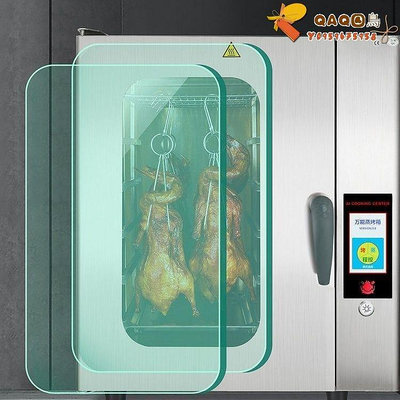阿迪寶全自動萬能蒸烤箱商用大型烤鴨爐餐廳 店廚房多功能電烤箱-QAQ囚鳥