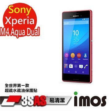 iMOS Sony Xperia M4 Aqua Dual 3SAS 防潑水 防指紋 疏油疏水 螢幕保護貼 附鏡頭貼