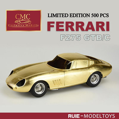 收藏模型車 車模型 預1:18 CMC獨家型號周年紀念法拉利Ferrari 275 GTB/C合金車模