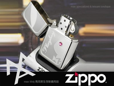 馬克斯 - (ZP006) 美國經典防風打火機 Zippo - 美版 - PlayBoy系列 - 粉紅眼 -施華洛世奇鑽 | # 24789