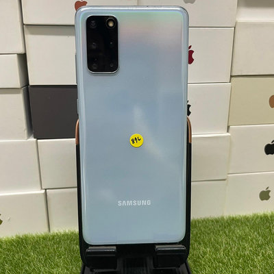 【請看內文】 SAMSUNG Galaxy S20+ 5G 12G 128G 藍 6.7吋 三星 板橋 買手機 0876