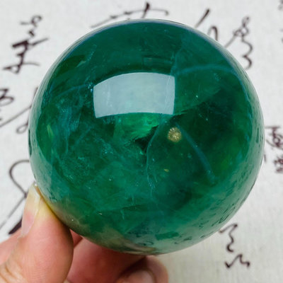 B225天然螢石水晶球綠螢石球晶體通透螢石原石打磨綠色水晶球 水晶 原石 擺件【玲瓏軒】