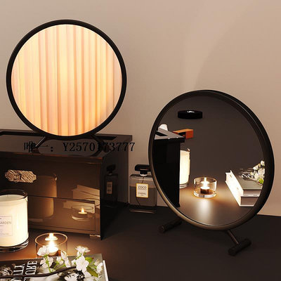 化妝鏡臥室化妝鏡臺式桌面圓形黑色帶燈智能鏡網紅房間梳妝臺上的大鏡子浴室鏡
