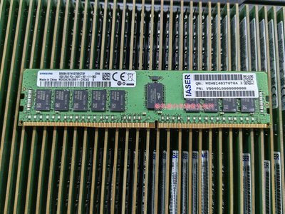 浪潮 M4 M5 伺服器記憶體 16G 2RX8 2400T DDR4 2400 ECC RDIMM
